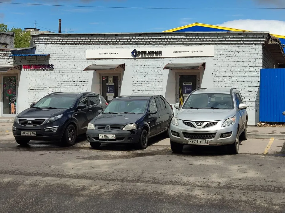 Фото Магазин и точка выдачи на ул. Лейтенанта Шмидта, д. 1А, к.2